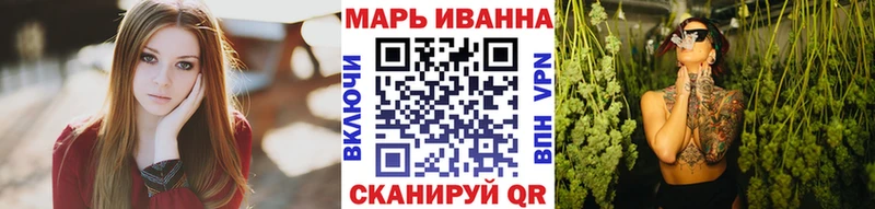 Купить наркотик аптеки Новопавловск ГЕРОИН Меф мяу мяу Галлюциногенные грибы блэк спрут ССЫЛКА Марихуана Гашиш Cocaine СК