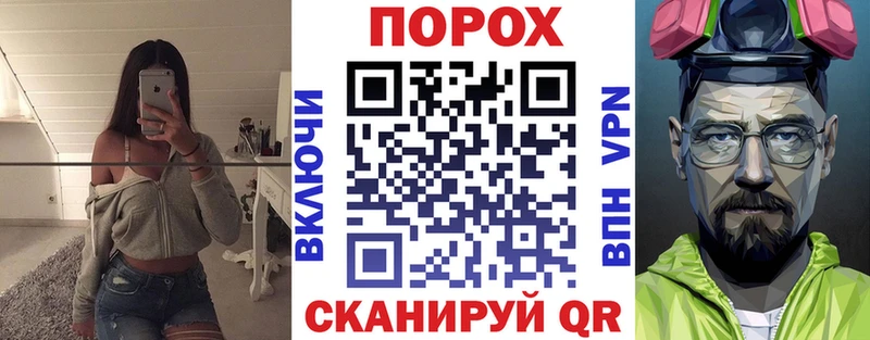АМФ 98%  Новопавловск 