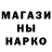 Альфа ПВП мука Five Chenks