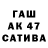 Амфетамин 98% kamya