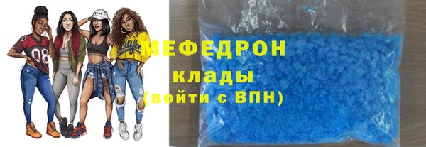 сатива Ладушкин