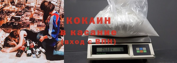 а пвп мука Лихославль