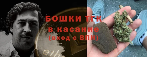 а пвп мука Лихославль