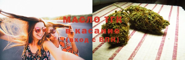 метадон Липки