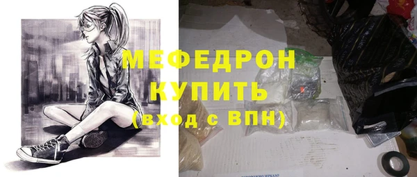 а пвп мука Лихославль