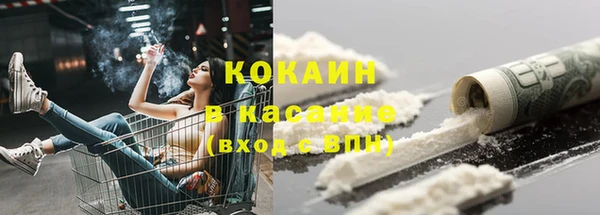 а пвп мука Лихославль