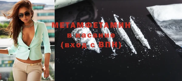 метадон Липки