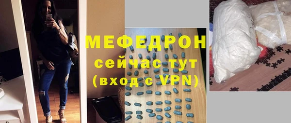 а пвп мука Лихославль