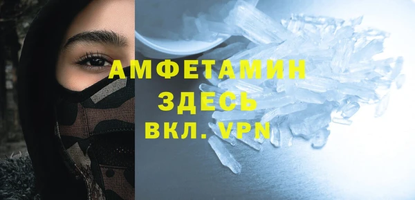 spice Лиски