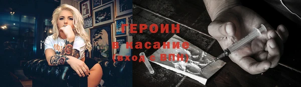 а пвп мука Лихославль