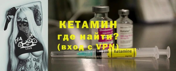 метадон Липки