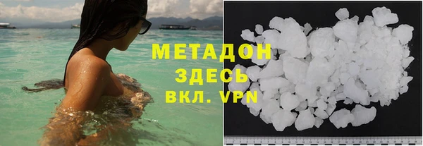 метадон Липки