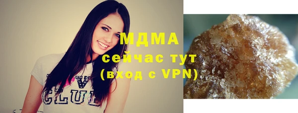сатива Ладушкин