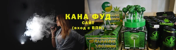 а пвп мука Лихославль