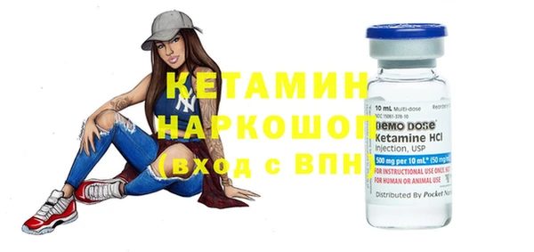твердый Лабытнанги