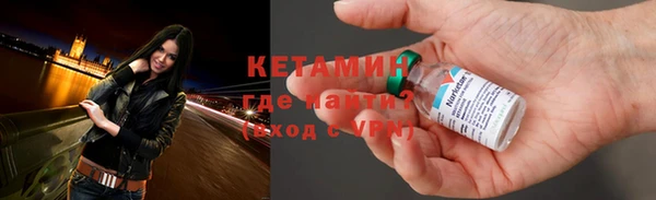 spice Лиски