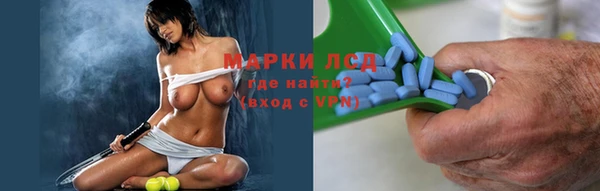 метадон Липки