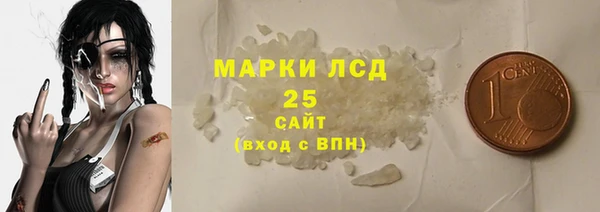 а пвп мука Лихославль