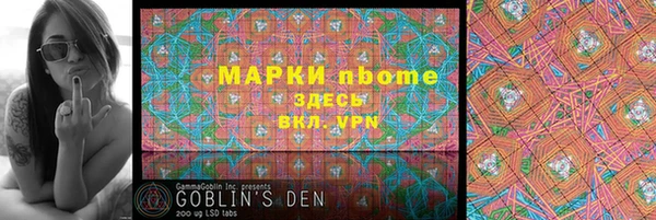 а пвп мука Лихославль