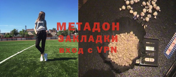spice Лиски