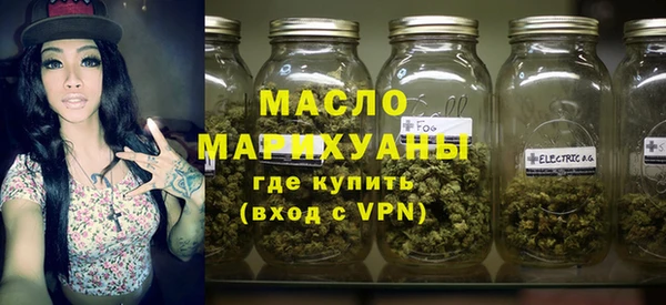метадон Липки