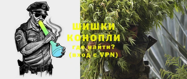 героин Долгопрудный