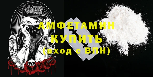 метадон Липки