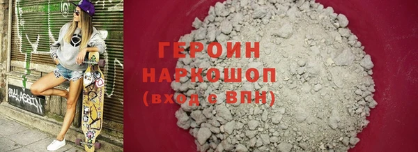 spice Лиски
