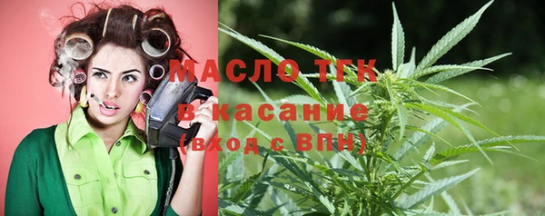 а пвп мука Лихославль