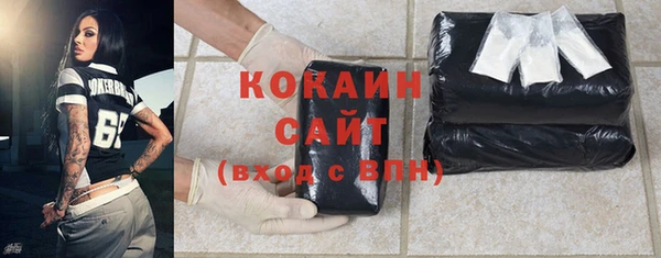 метадон Липки