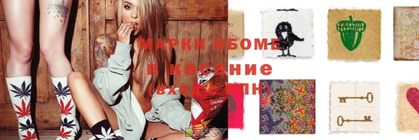 а пвп мука Лихославль