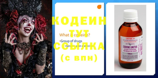 а пвп мука Лихославль