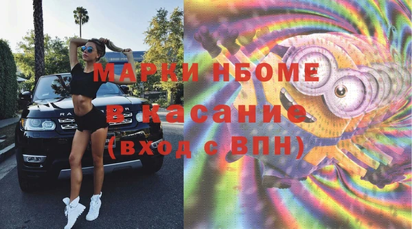метадон Липки